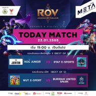 เริ่มแล้ว! การแข่งขันเกม RoV รายการ ‘META Thailand 2022: Esports & Digital Life’ ในรอบ Grand Final